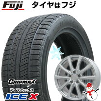 楽天市場】スタッドレスタイヤ ホイールセット 205/60r16の通販