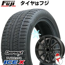 楽天市場】185 55r16 4本セット スタッドレスタイヤの通販