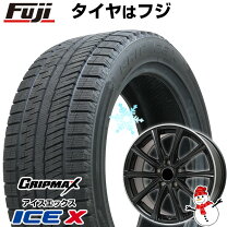 楽天市場】タイヤ 195 60 r16 4本セット スタッドレスの通販
