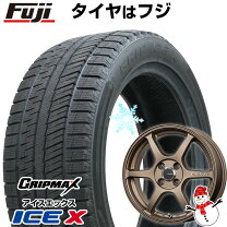 楽天市場】スイフトスポーツ（ホイール穴数5）（スタッドレスタイヤ 