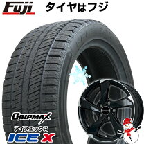 楽天市場】205／55r16 ゴルフ スタッドレス ホイールセットの通販