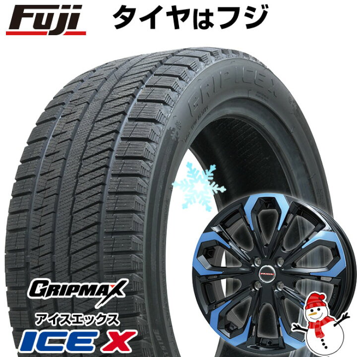 楽天市場】【新品】ライズ/ロッキー（ガソリン） スタッドレス  