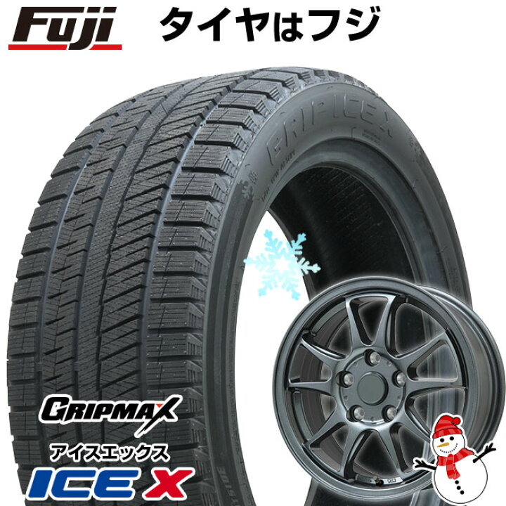 楽天市場】【新品】ヤリスクロス等 スタッドレスタイヤ ホイール4本 
