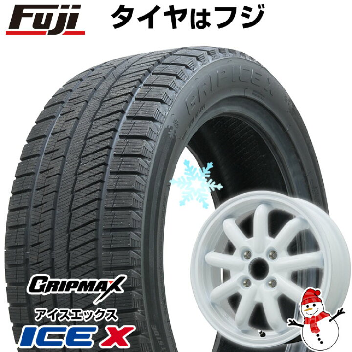 楽天市場】【新品 軽自動車】ハスラー デリカミニ(4WD) スタッドレス 
