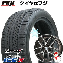 楽天市場】スタッドレスタイヤ bmw4シリーズ 225/45r18の通販