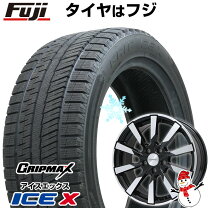 楽天市場】スタッドレスタイヤ 205/60r16 4本セットの通販