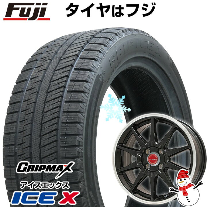 楽天市場】【新品】クロスビー/イグニス用 スタッドレスタイヤ 