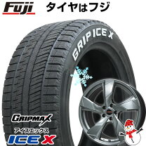 楽天市場】ライズ スタッドレスタイヤ 195/60r17 ホイールセットの通販