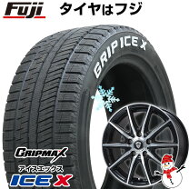 楽天市場】185／60R16 スタッドレス（スタッドレスタイヤ・ホイール  