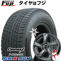 楽天市場】アウディ q5 スタッドレスの通販