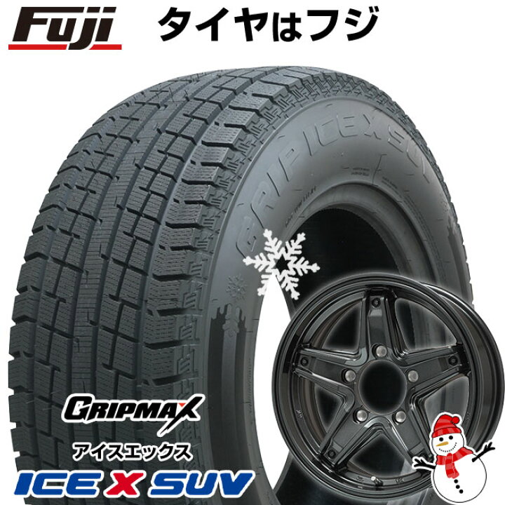 楽天市場】【新品】ジムニー スタッドレスタイヤ ホイール4本セット 
