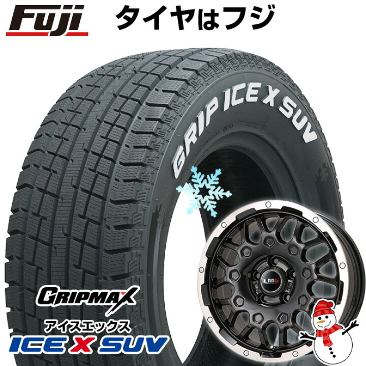 楽天市場】【新品国産5穴114.3車】 スタッドレスタイヤ ホイール4本 