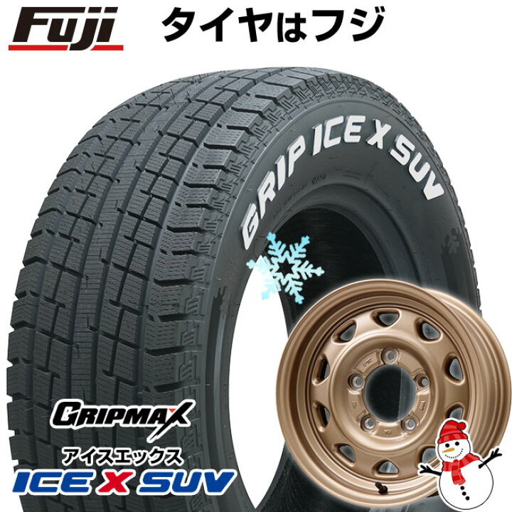 楽天市場】【新品】ジムニーシエラ用 スタッドレスタイヤ ホイール4本 