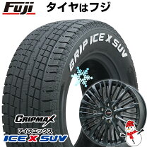 楽天市場】275／65r18 スタッドレスの通販