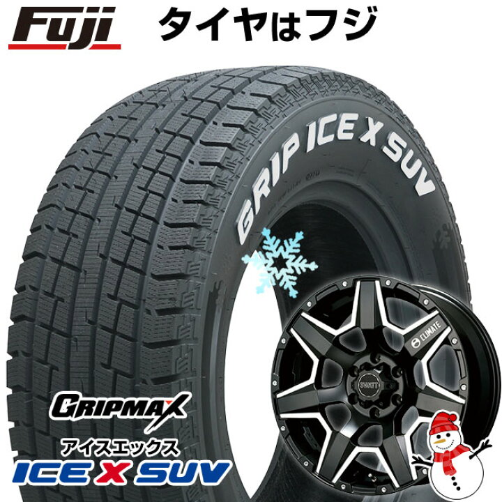 楽天市場】【新品】プラド/ハイラックス スタッドレスタイヤ ホイール4 