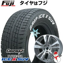 楽天市場】225／65R17（対応車種メーカーBMW）（スタッドレスタイヤ 