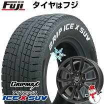 楽天市場】225／55R18（スタッドレスタイヤ・ホイールセット｜タイヤ 