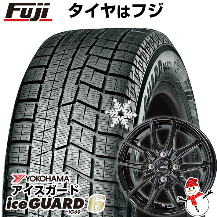 楽天市場】【新品国産4穴100車】 スタッドレスタイヤ ホイール4本 