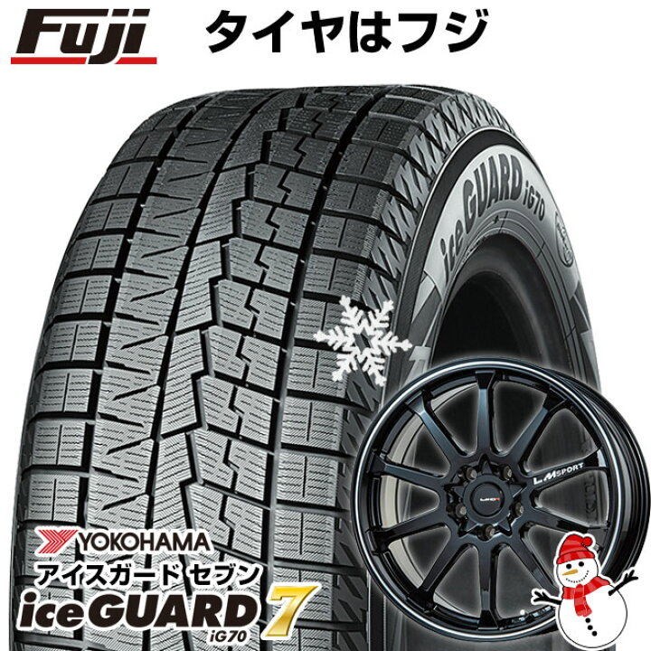 レアマイスター 馨り LM10R 18インチ スタッドレスタイヤ