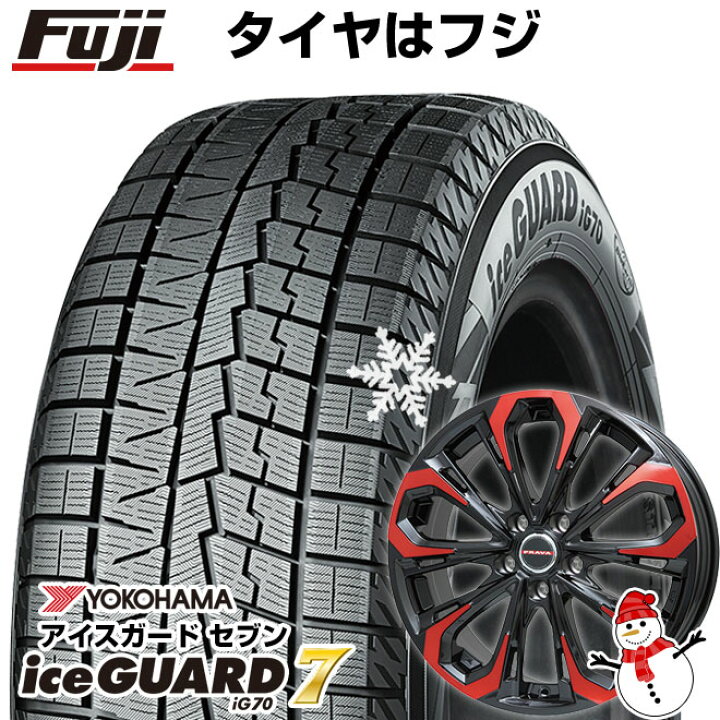 楽天市場】【パンク保証付き】【新品国産5穴114.3車】 スタッドレス  