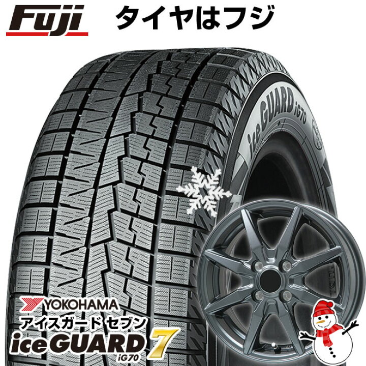 楽天市場】【パンク保証付き】【新品 軽自動車】ハスラー スタッドレス 