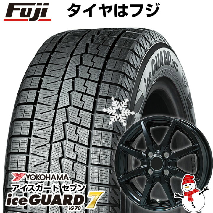 楽天市場】【パンク保証付き】【新品国産4穴100車】 スタッドレス 