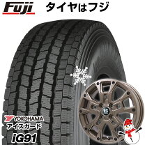 楽天市場】軽トラ スタッドレス ホイール 4本セット（ブランドヨコハマ  