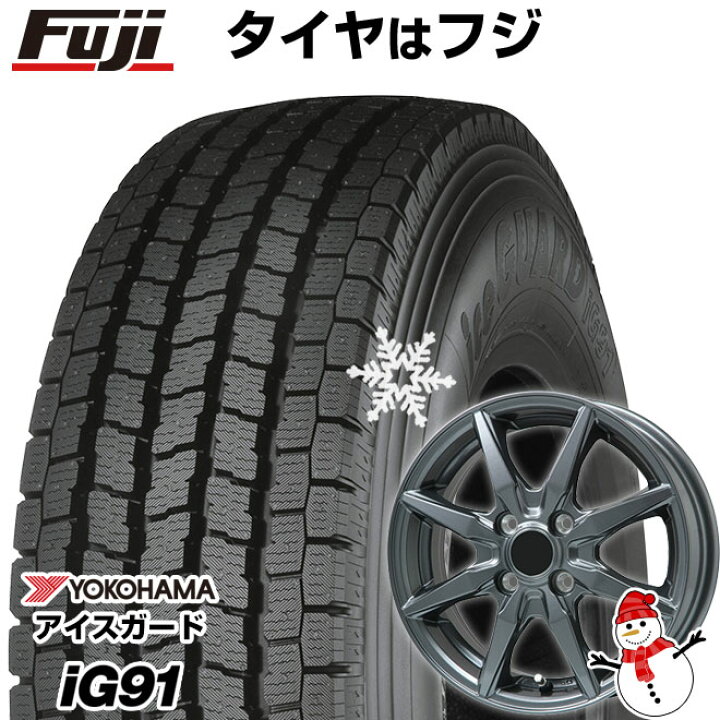 軽バン スタッドレスタイヤ YOKOHAMA ice GUARD ig91 145/80R12 4本 