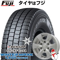 楽天市場】ハイエース200系195/80r15 107／105l ダンロップwintermaxx 