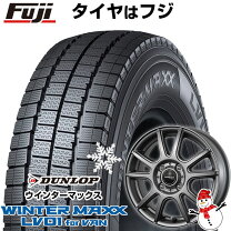 楽天市場】軽トラ スタッドレス ダンロップの通販