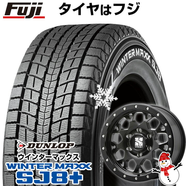 楽天市場】【パンク保証付き】【新品】FJクルーザー スタッドレス 