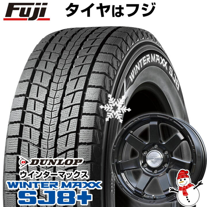 楽天市場】【パンク保証付き】【新品】新型トライトン(GSR)・パジェロ 