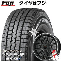 楽天市場】ハンコック 195／80 r15（スタッドレスタイヤ・ホイール 