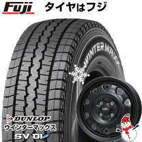 楽天市場】タウンエース スタッドレスタイヤ ホイールセット 165/80r14 