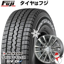 楽天市場】winter maxx sv01 195/80r15（タイヤ・ホイール｜車用品 