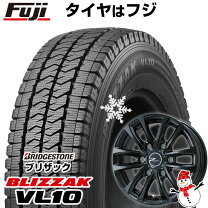 楽天市場】195／80r15 キャラバン ブリザックの通販