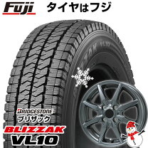 楽天市場】ブリザック vl10 145/80r12 ホイールセットの通販