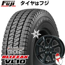 楽天市場】軽トラ スタッドレス ホイール 4本セットの通販
