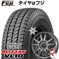 楽天市場】軽トラ スタッドレス ブリヂストン（タイヤ・ホイール｜車 