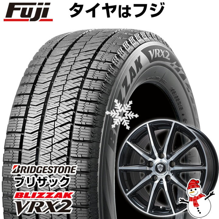 楽天市場】【新品国産5穴114.3車】 スタッドレスタイヤ ホイール4本 