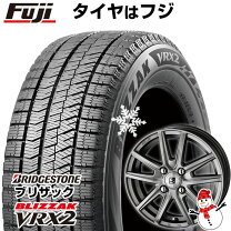 楽天市場】155 70 r13 ブリヂストンの通販