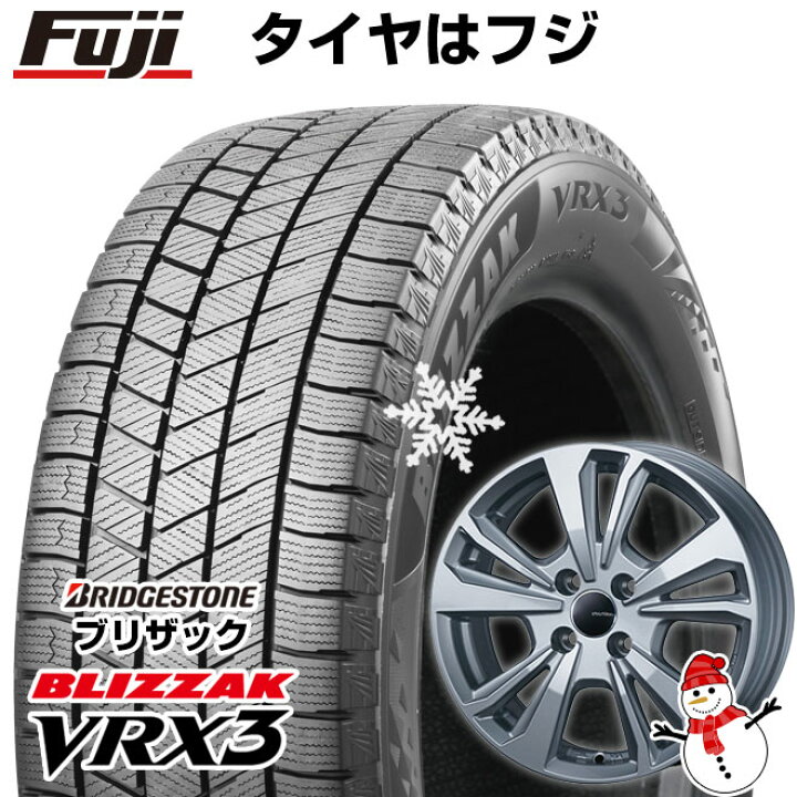 楽天市場】【新品】輸入車用 アウディA6（4G） スタッドレスタイヤ 