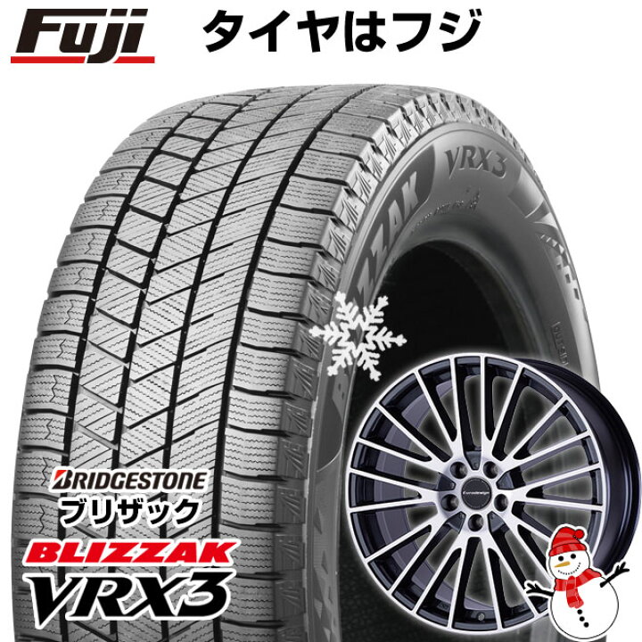 楽天市場】【新品】輸入車用 BMW 2シリーズ（F44） スタッドレスタイヤ 