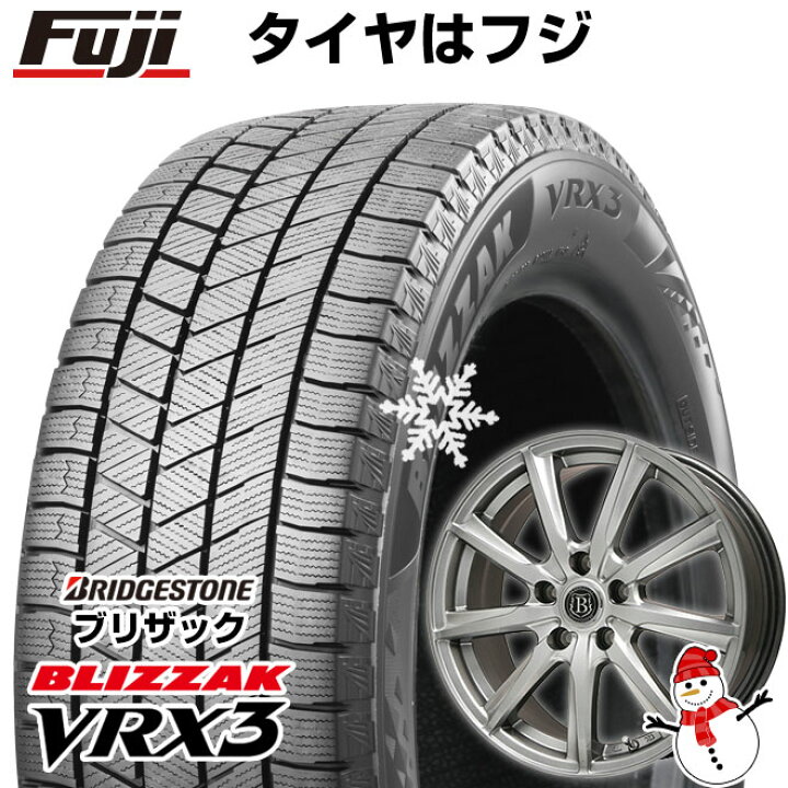 楽天市場】【新品国産5穴114.3車】 スタッドレスタイヤ ホイール4本 