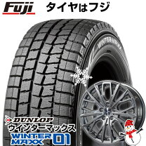 楽天市場】ls500／ls500h専用 スタッドレスの通販