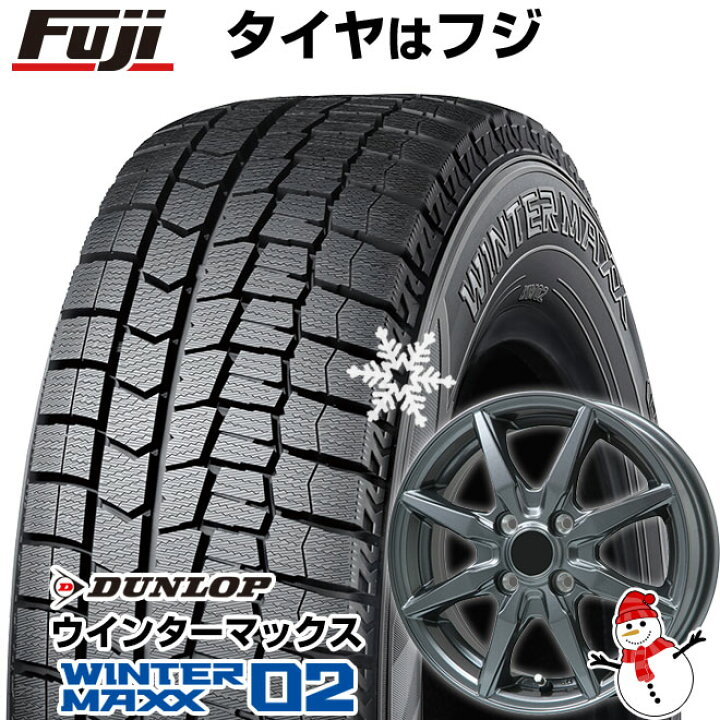 楽天市場】【新品 軽自動車】N-BOX タント スペーシア スタッドレス 