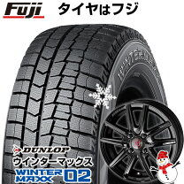 楽天市場】ダンロップ 195／65R15（スタッドレスタイヤ・ホイール 