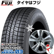 楽天市場】スタッドレスタイヤ 205／55R16 4本セットの通販