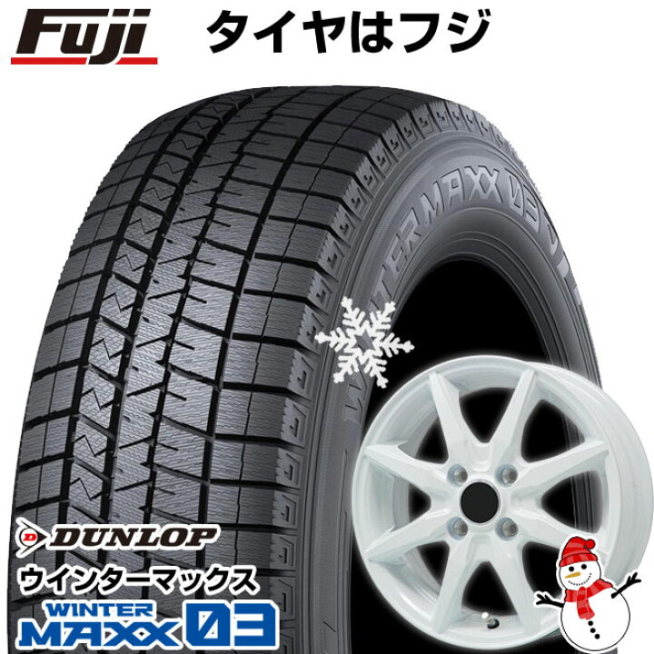 楽天市場】【パンク保証付き】【新品 軽自動車】エブリイワゴン 