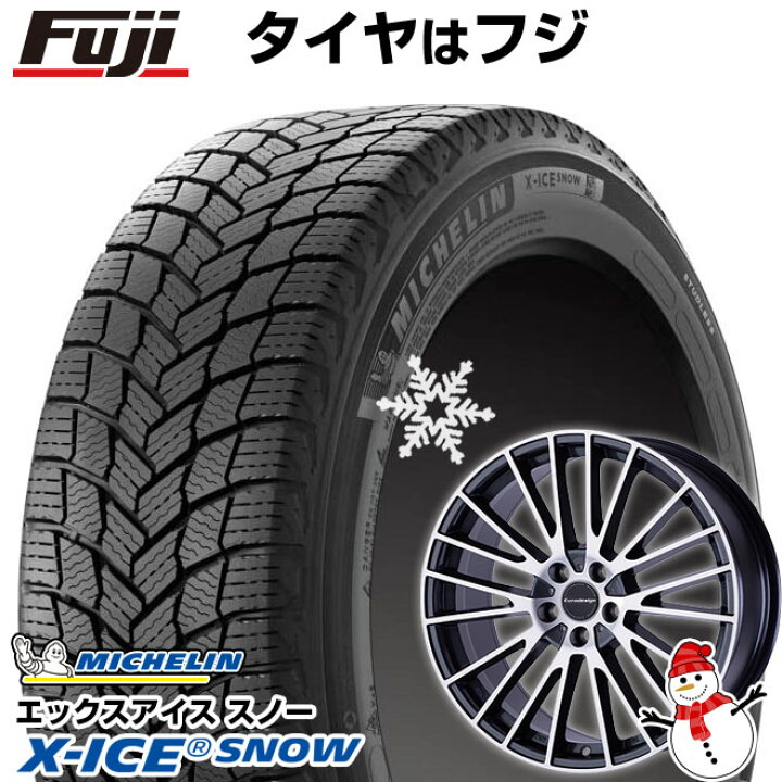 楽天市場】【新品】輸入車用 BMW 1シリーズ（F40） スタッドレスタイヤ  